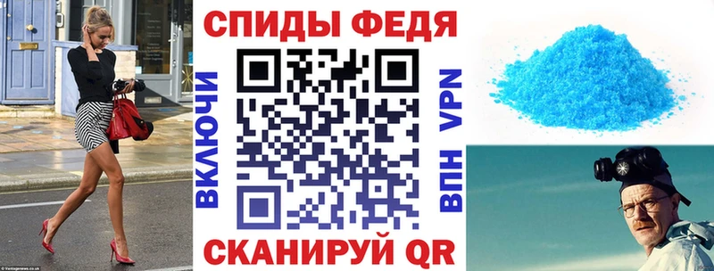 маркетплейс Telegram  Отрадное  АМФ VHQ 
