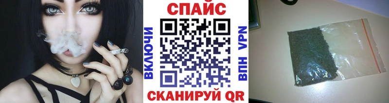 БУТИРАТ BDO 33%  Отрадное 