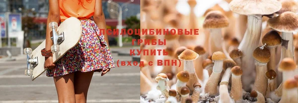амфетамин Нефтегорск