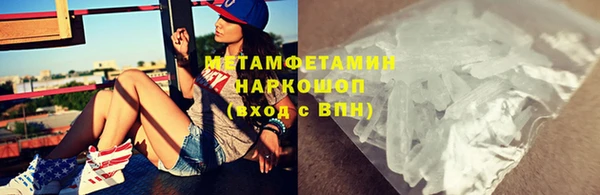 каннабис Нея