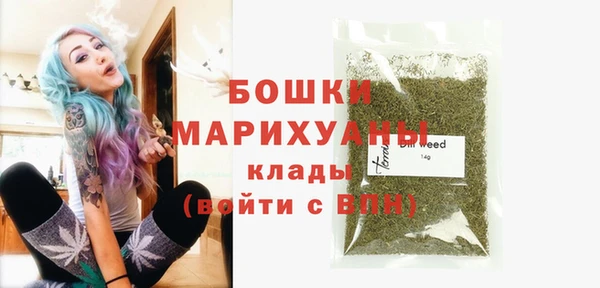 каннабис Нея