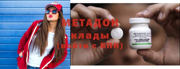 ALPHA PVP Нефтекумск
