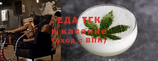 амфетамин Нефтегорск