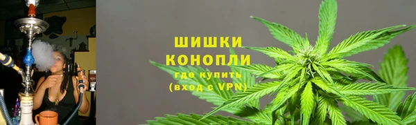 ALPHA PVP Нефтекумск