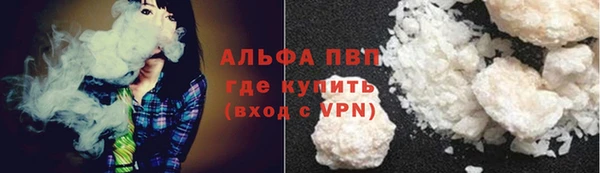 каннабис Нея
