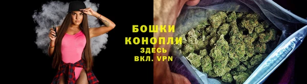 каннабис Нея