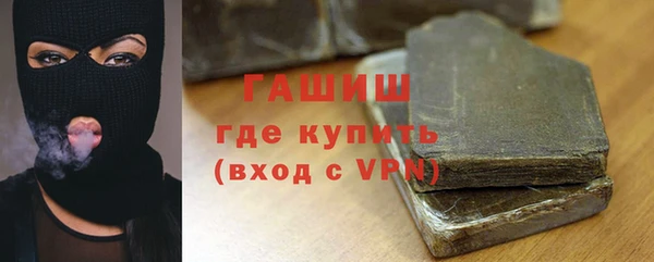 каннабис Нея