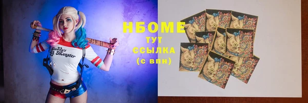 каннабис Нея