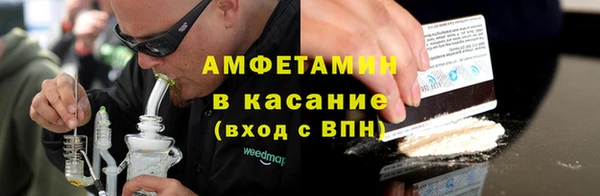 каннабис Нея