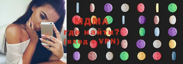 амфетамин Нефтегорск