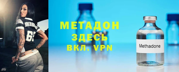 каннабис Нея