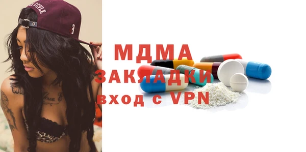 ALPHA PVP Нефтекумск