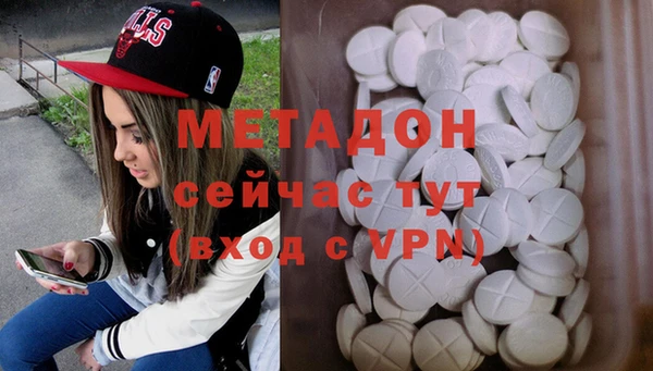 каннабис Нея