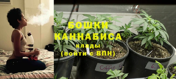 каннабис Нея