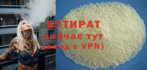 каннабис Нея