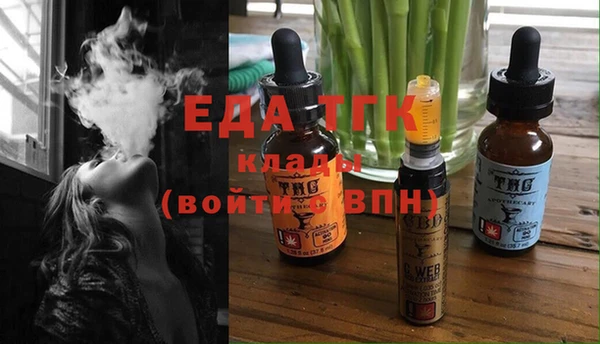 apvp Надым