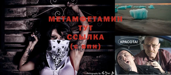 каннабис Нея