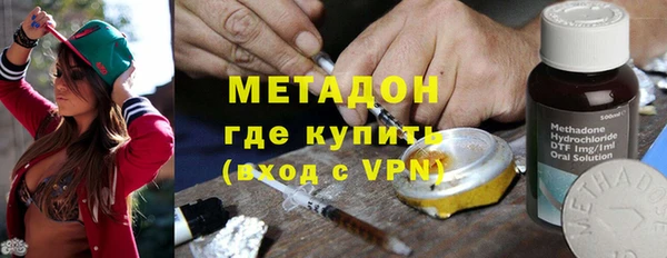 ALPHA PVP Нефтекумск