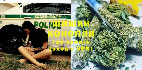 ALPHA PVP Нефтекумск