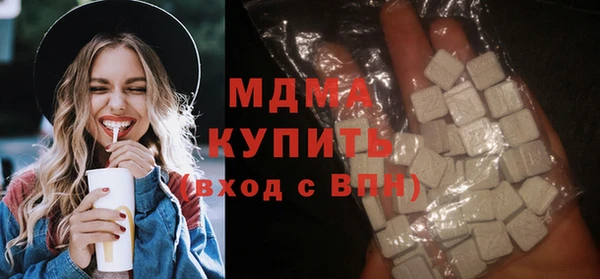 ALPHA PVP Нефтекумск
