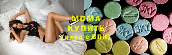 каннабис Нея