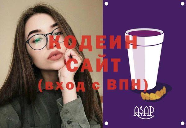 каннабис Нея