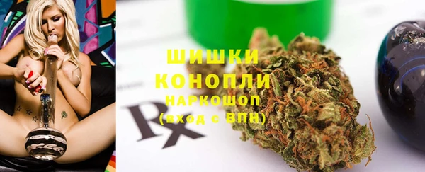 ALPHA PVP Нефтекумск