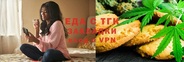 каннабис Нея