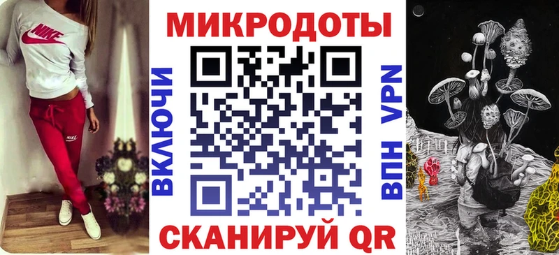 Псилоцибиновые грибы Psilocybe  mega ONION  Отрадное 